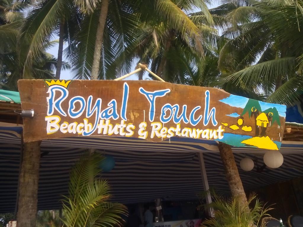 Royal Touch Beach Huts Палолем Экстерьер фото